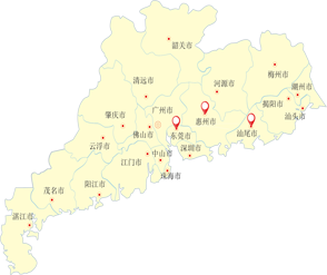 盤古安全搬運(yùn)