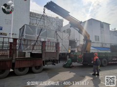 【工廠搬遷】-整廠設(shè)備搬遷 精密CNC機(jī)床搬運(yùn)案例