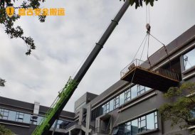 【設(shè)備搬運(yùn)】-數(shù)控車床機(jī)床搬運(yùn)-數(shù)控車床機(jī)床搬運(yùn)公司-盤古搬運(yùn)搬遷
